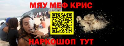 кокаин премиум Усть-Джегута