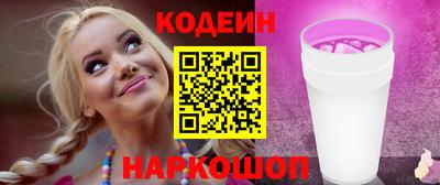 ALPHA-PVP Усть-Илимск
