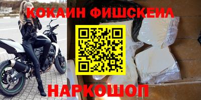 ALPHA-PVP Усть-Илимск