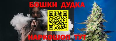ALPHA-PVP Усть-Илимск