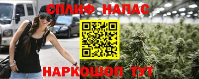 ALPHA-PVP Усть-Илимск