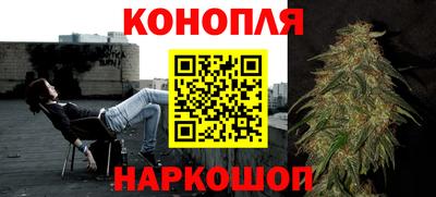 таблы Уссурийск