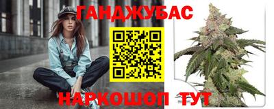 ALPHA-PVP Усть-Илимск