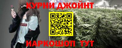 таблы Уссурийск