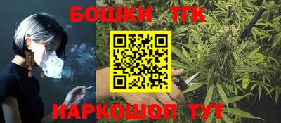ALPHA-PVP Усть-Илимск