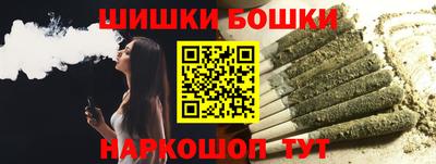 ALPHA-PVP Усть-Илимск