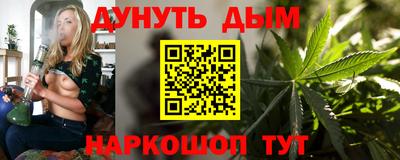 кокаин премиум Усть-Джегута