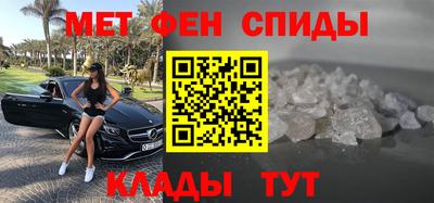 кокаин премиум Усть-Джегута
