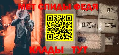 кокаин премиум Усть-Джегута