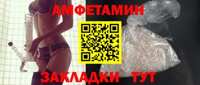 кокаин премиум Усть-Джегута