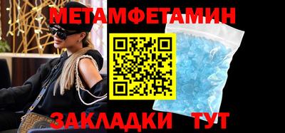 кокаин премиум Усть-Джегута