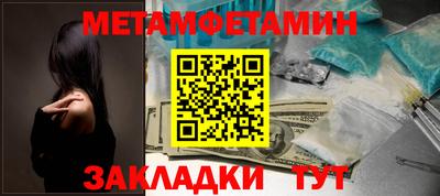 кокаин премиум Усть-Джегута