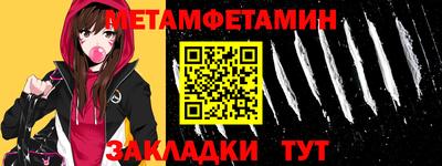 кокаин премиум Усть-Джегута