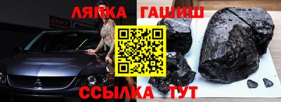 ALPHA-PVP Усть-Илимск