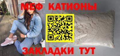 кокаин премиум Усть-Джегута