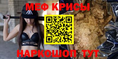 ALPHA-PVP Усть-Илимск
