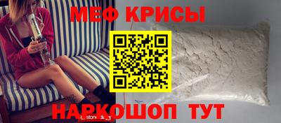 кокаин премиум Усть-Джегута