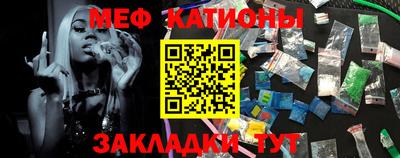 таблы Уссурийск